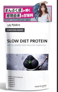 ULTORA スローダイエットプロテイン 黒ゴマきなこ風味