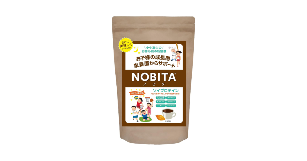 ノビタ