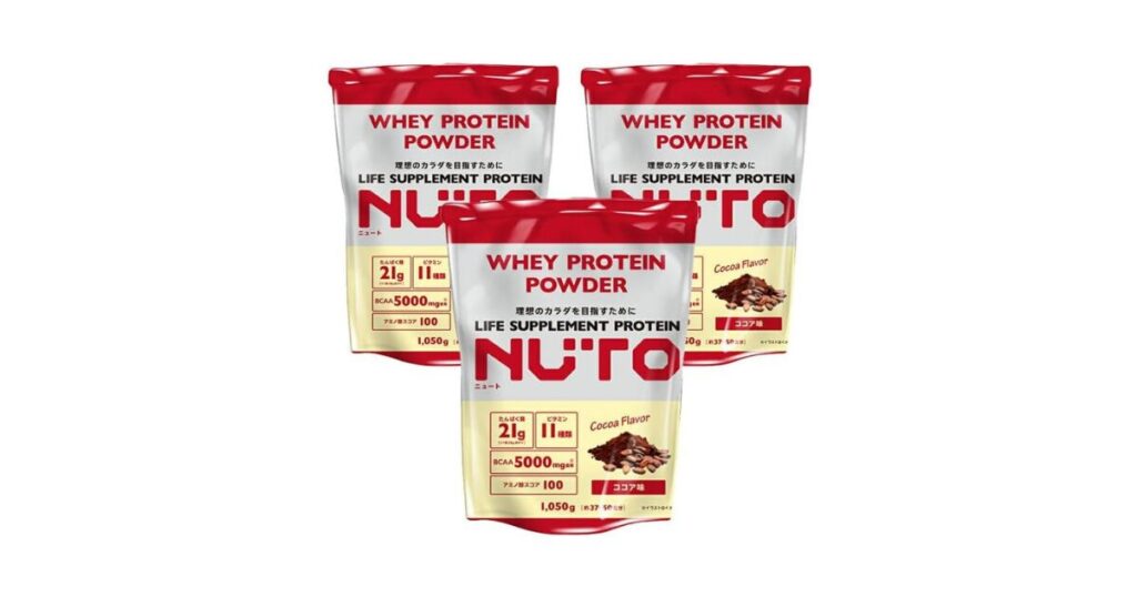 NUTO