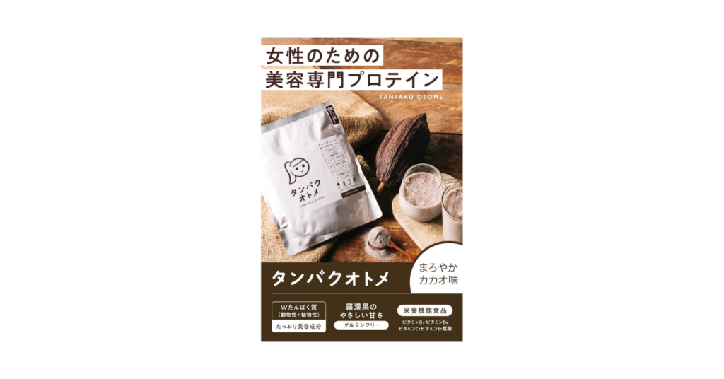 タマチャンショップ
